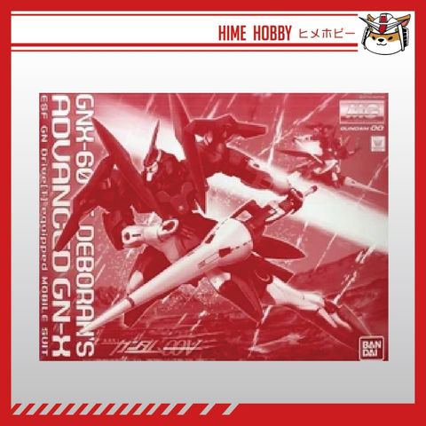 my-11134207-7r98v-lv0cm9vw8d3966