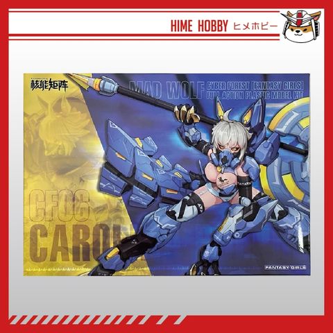 my-11134207-7r98v-lymgibkfhnj42f