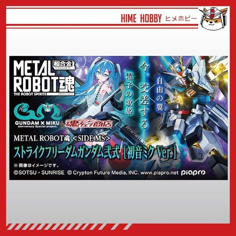 sg-11134201-7rd40-m77tpy6u459229