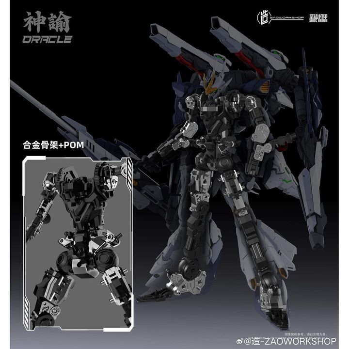sg-11134201-7rcck-ls1zjzmummp3fd