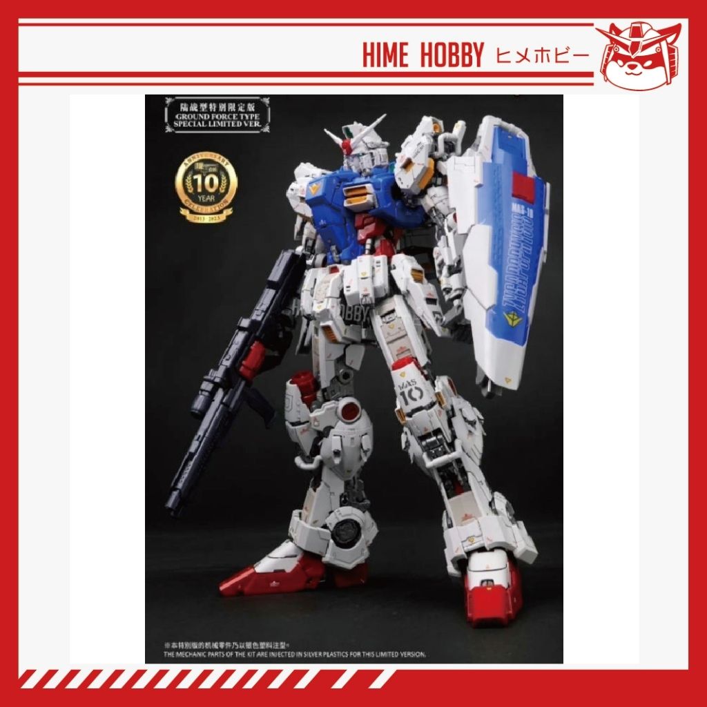 my-11134207-7r98q-lqy8rj1b95h350