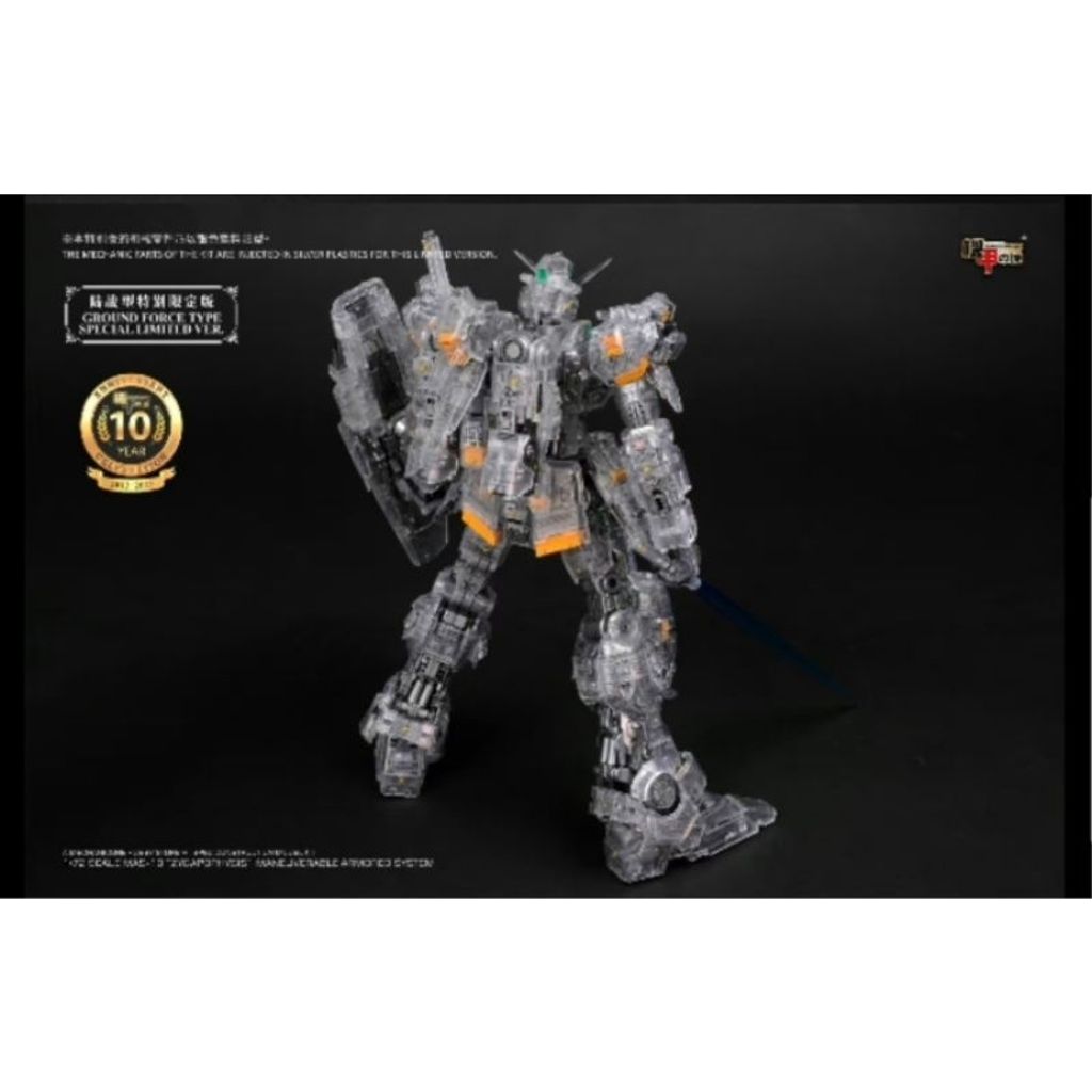 my-11134207-7r992-lqybc4byzl0k44