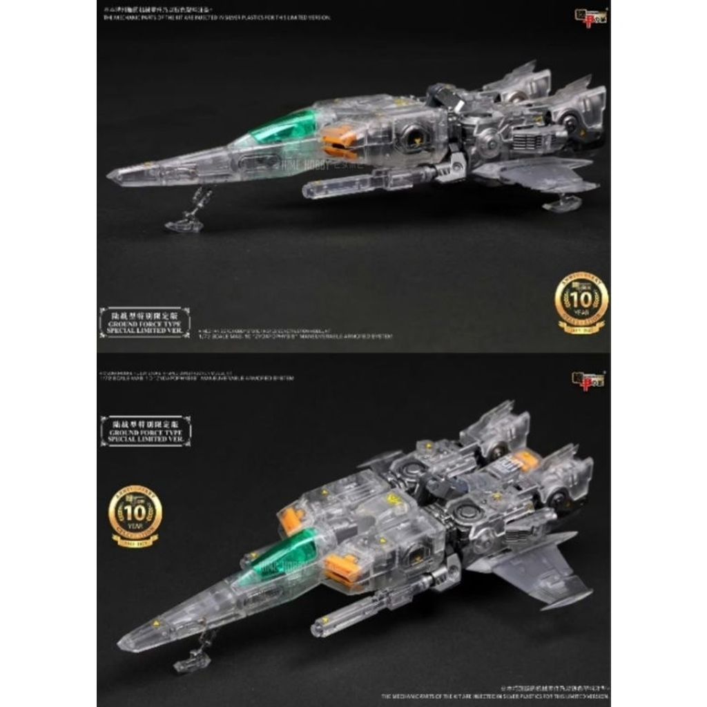 my-11134207-7r98r-lqybc4bzgftwa6