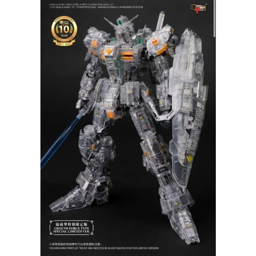 my-11134207-7r98z-lqybc4bzhuec06