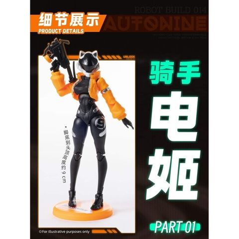 sg-11134201-7rd6d-lupssze3mfcpf2