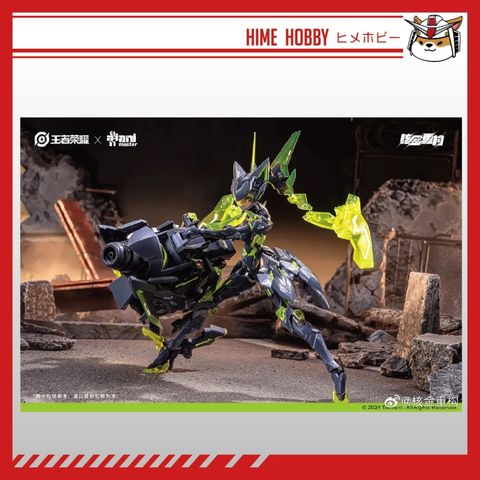 my-11134207-7r98z-ludnwjh9vail64