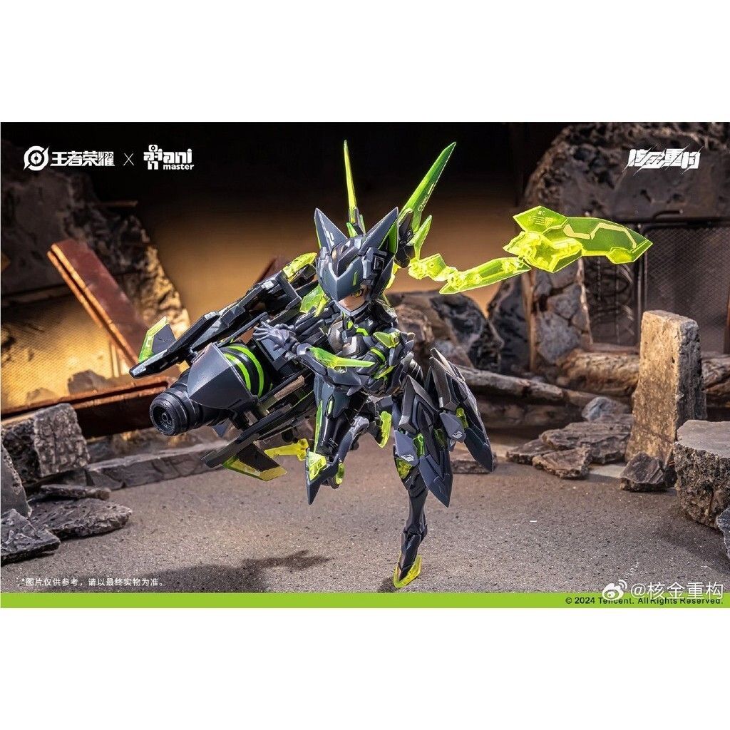 sg-11134201-7rd6g-lua53ripobs82e