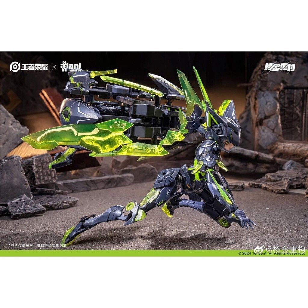 sg-11134201-7rd3m-lua53s2evi034a