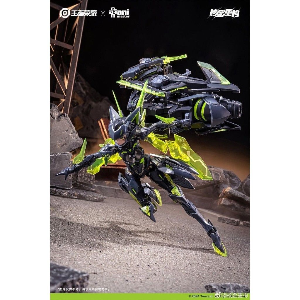 sg-11134201-7rd6w-lua53t8b66j093