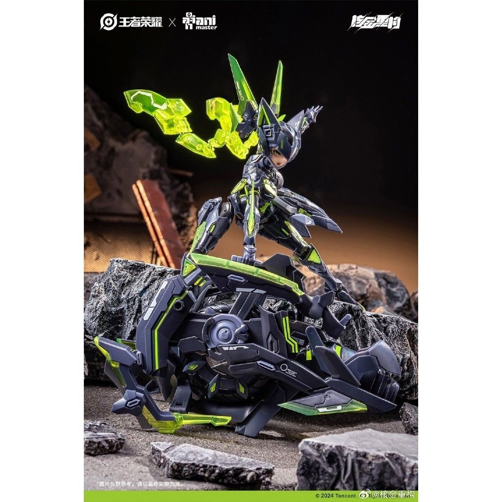 sg-11134201-7rd5z-lua53trge61371