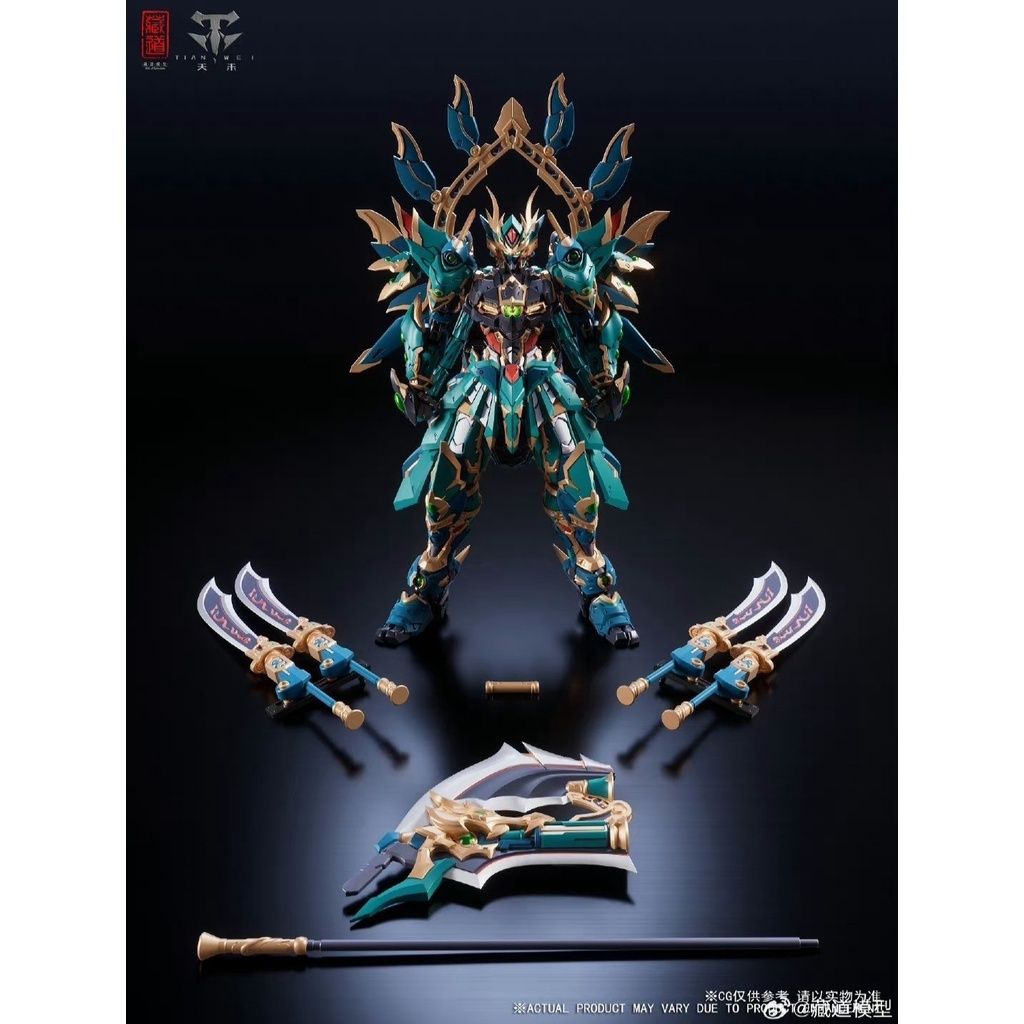 sg-11134201-7rbn8-lqak4t412tdmd0