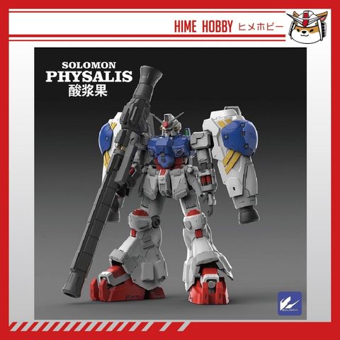 my-11134207-7r98x-lxqs66dxs5m8e1