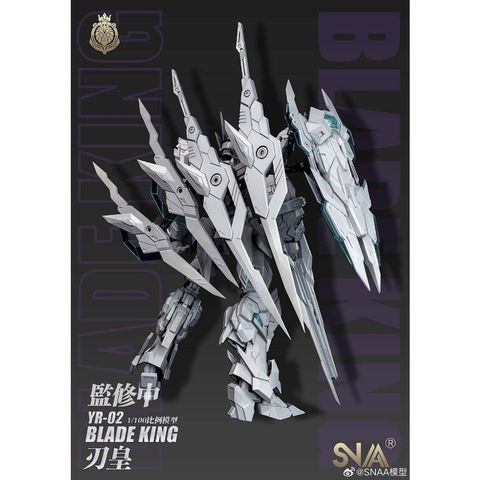 sg-11134201-7rbmy-lqgakri9h1eo14