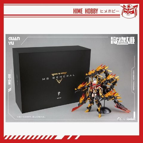 sg-11134201-7rcc3-lr7ejmzomzx6b7