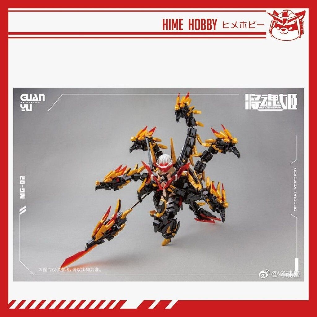 sg-11134201-7rcdp-lr7ejnh5xetd20