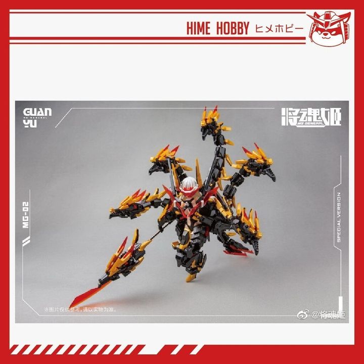 sg-11134201-7rcdp-lr7ejnh5xetd20