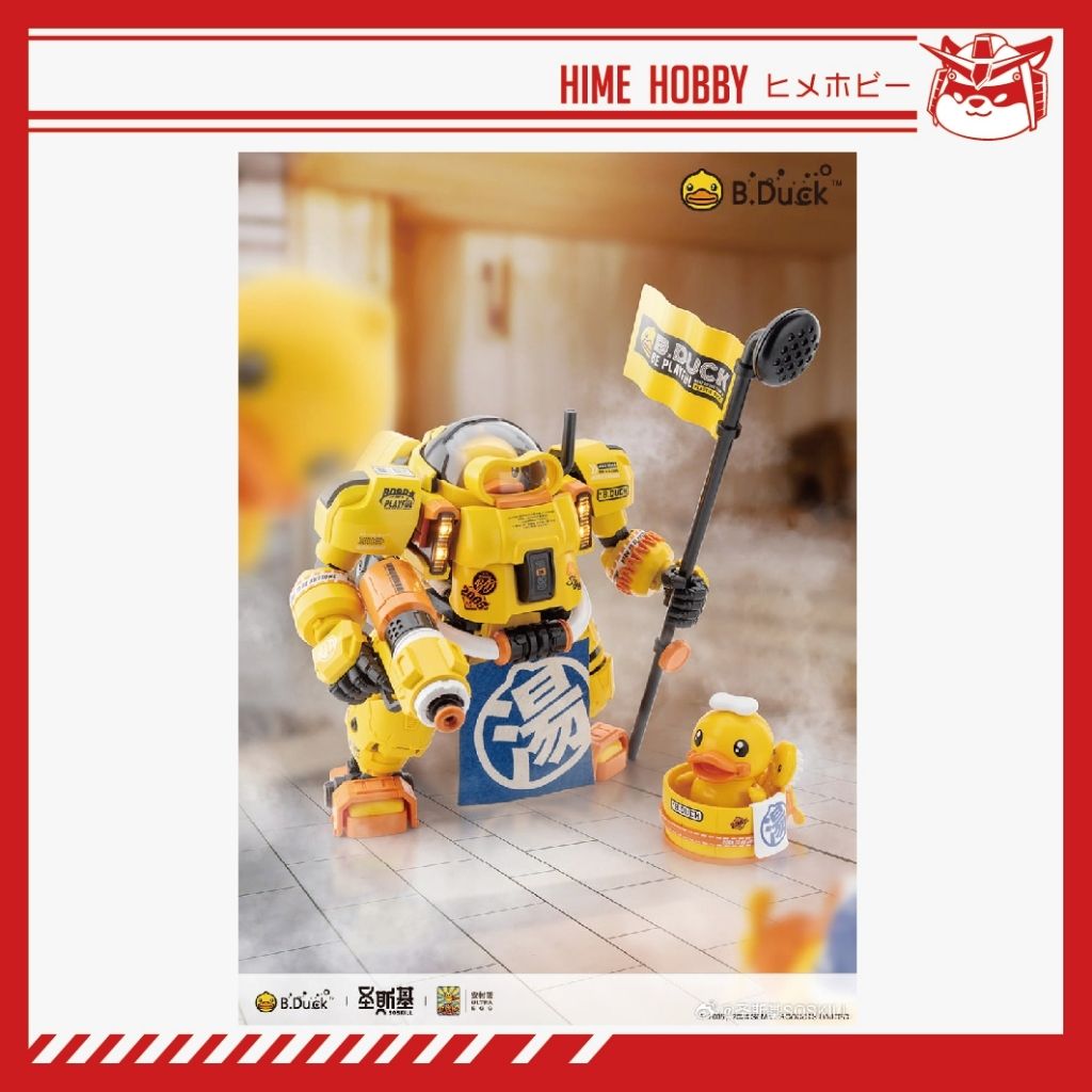 my-11134207-7r991-lqy8rj1b4xrr33