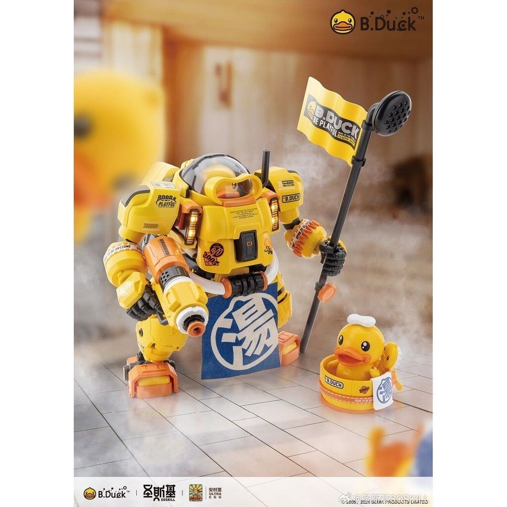 sg-11134201-7rcbs-lqvxd0ka6jskb0