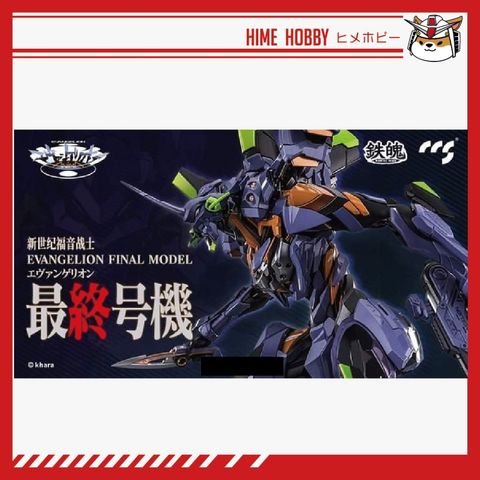 my-11134207-7r991-ltmc1d5w29zod3