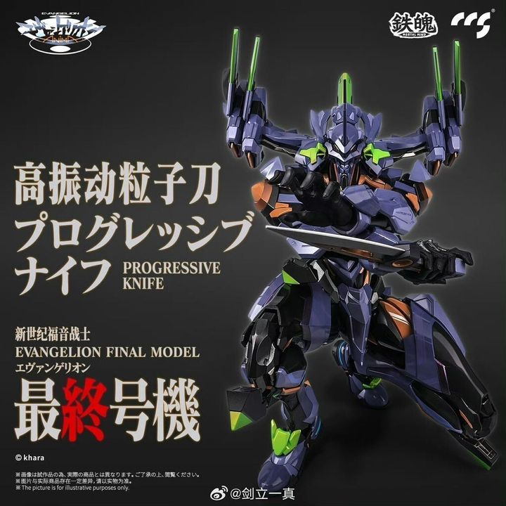 sg-11134201-7rcdj-ltlr5l8msrnrdd