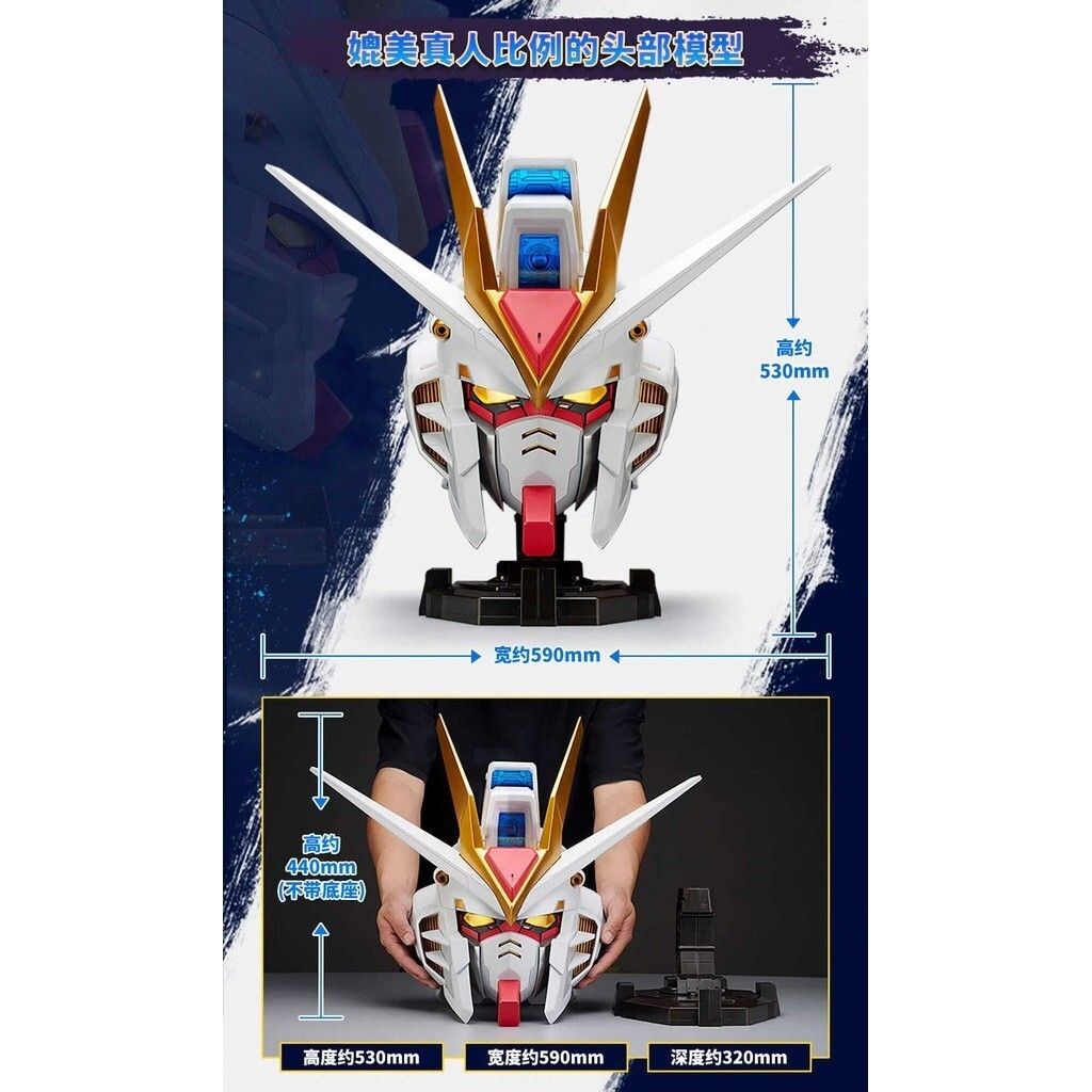 sg-11134201-7rd6s-lvhqu98w7zs8d8