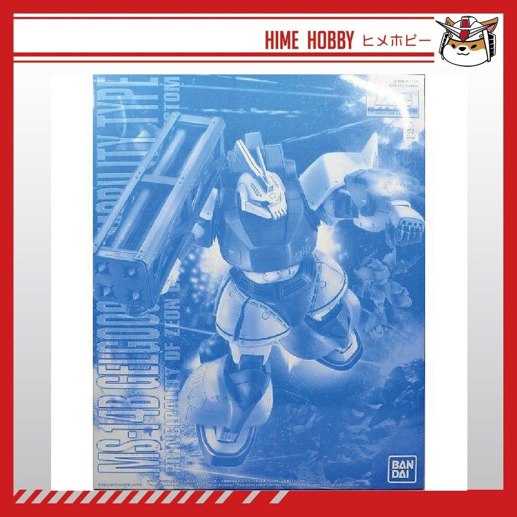 sg-11134201-7rd5o-m6yxdo0ro9bd5a