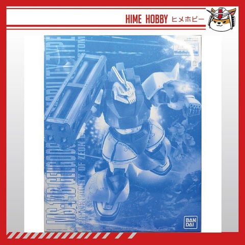 sg-11134201-7rd5o-m6yxdo0ro9bd5a