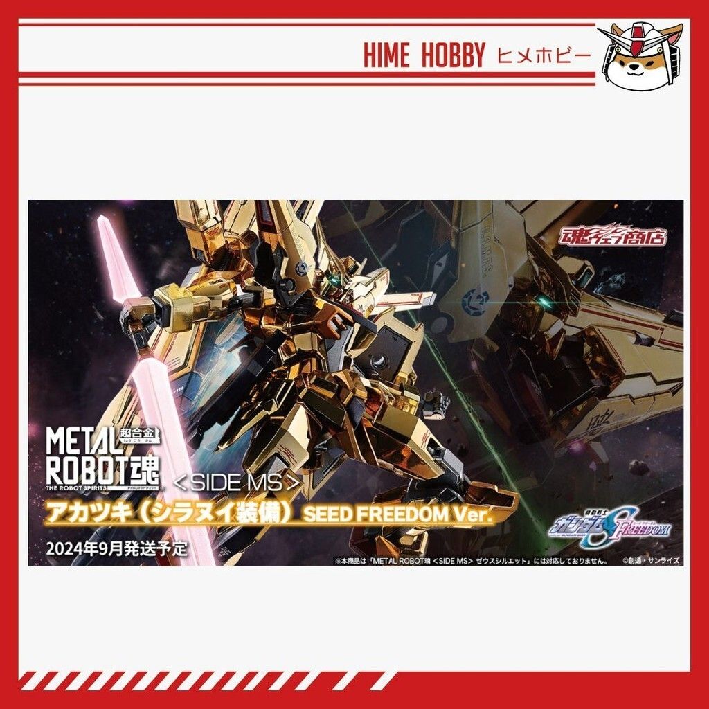 sg-11134201-7rcbw-ltmbtgqw8dw857