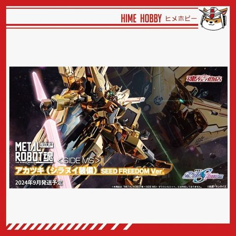 sg-11134201-7rcbw-ltmbtgqw8dw857