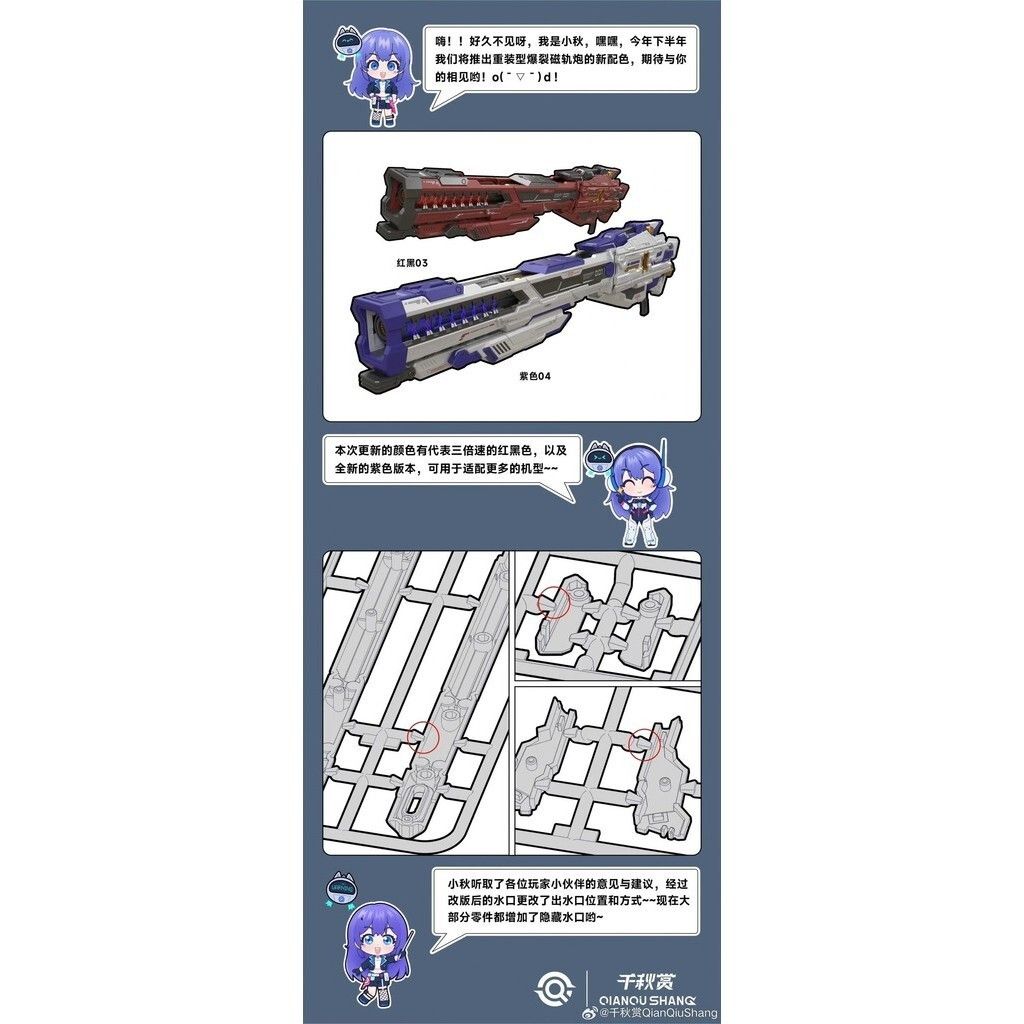 sg-11134201-7rd5b-lu7pwe0x3c4cc3