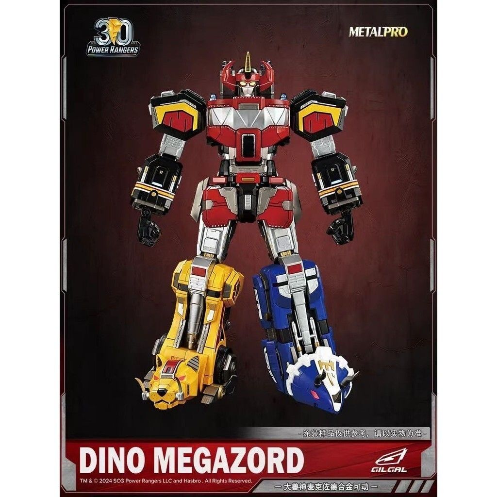 sg-11134201-7rcdd-ltj127s1dcgz8b