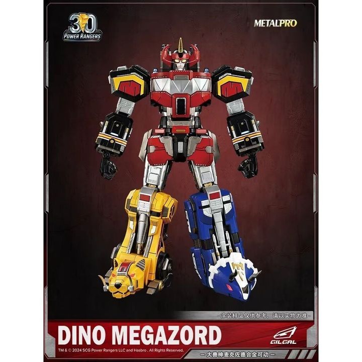 sg-11134201-7rcdd-ltj127s1dcgz8b