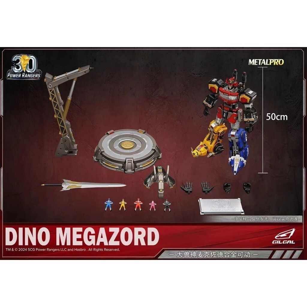 sg-11134201-7rced-ltj128tru4r015