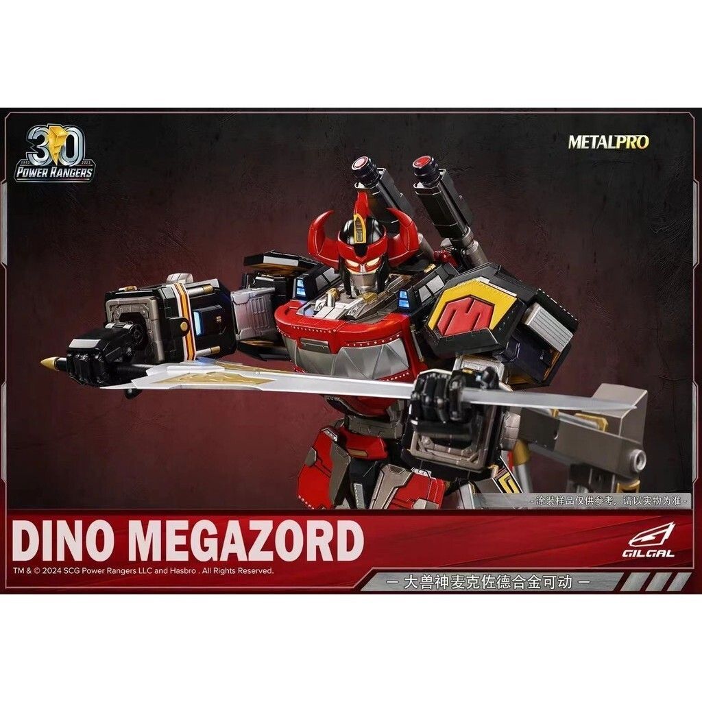 sg-11134201-7rcem-ltj12as8z02a31