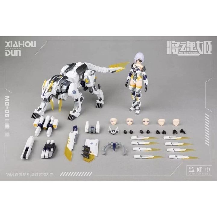 sg-11134201-7rccx-lr7emfbpt7h0d9