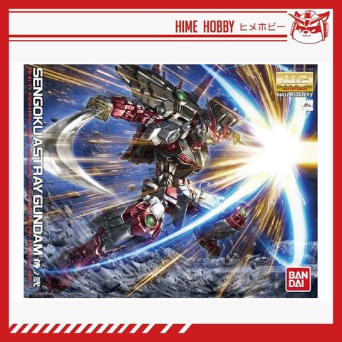 sg-11134201-7rbmt-loi6g62q5mgg94