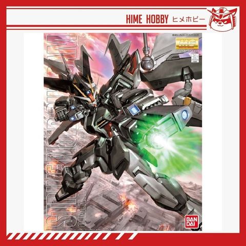 sg-11134201-7rcey-lr5ujgzllym6e3