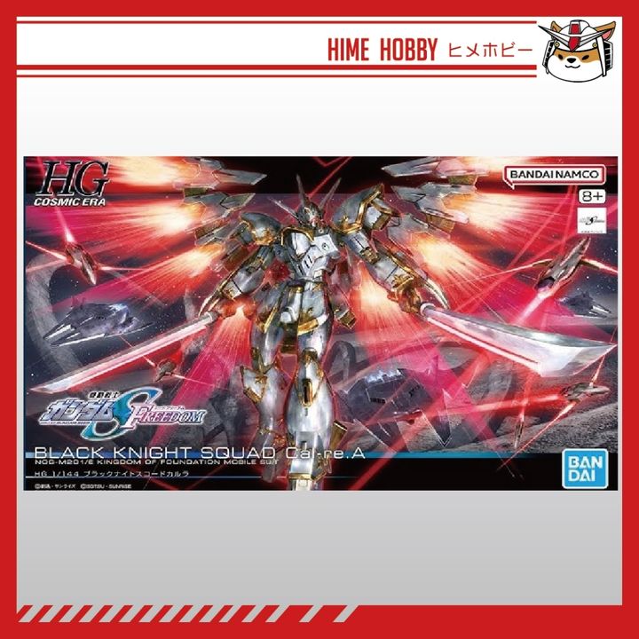 my-11134207-7rasd-m2bys9er3id9c5