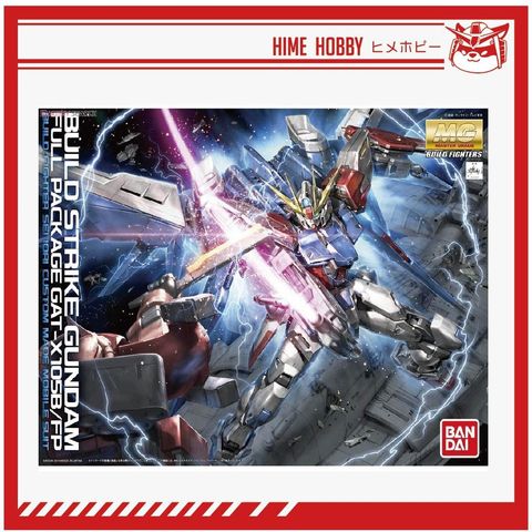 sg-11134201-7rbn7-lnu2cmvk7auode