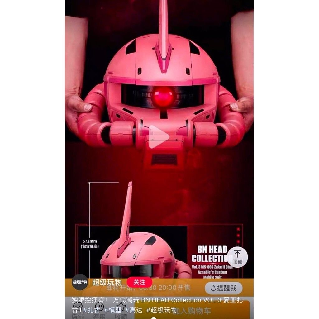 sg-11134201-7rdvg-m13rz6w9nhd5fb