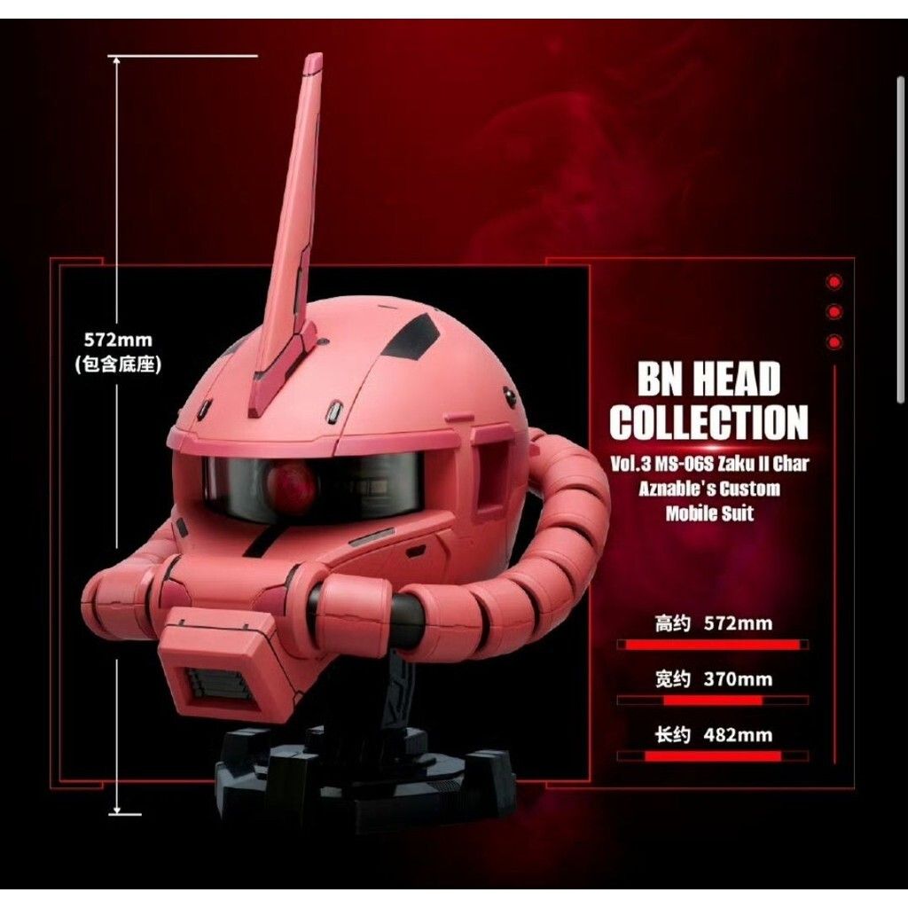 sg-11134201-7rdvl-m13rz8l16kfo22