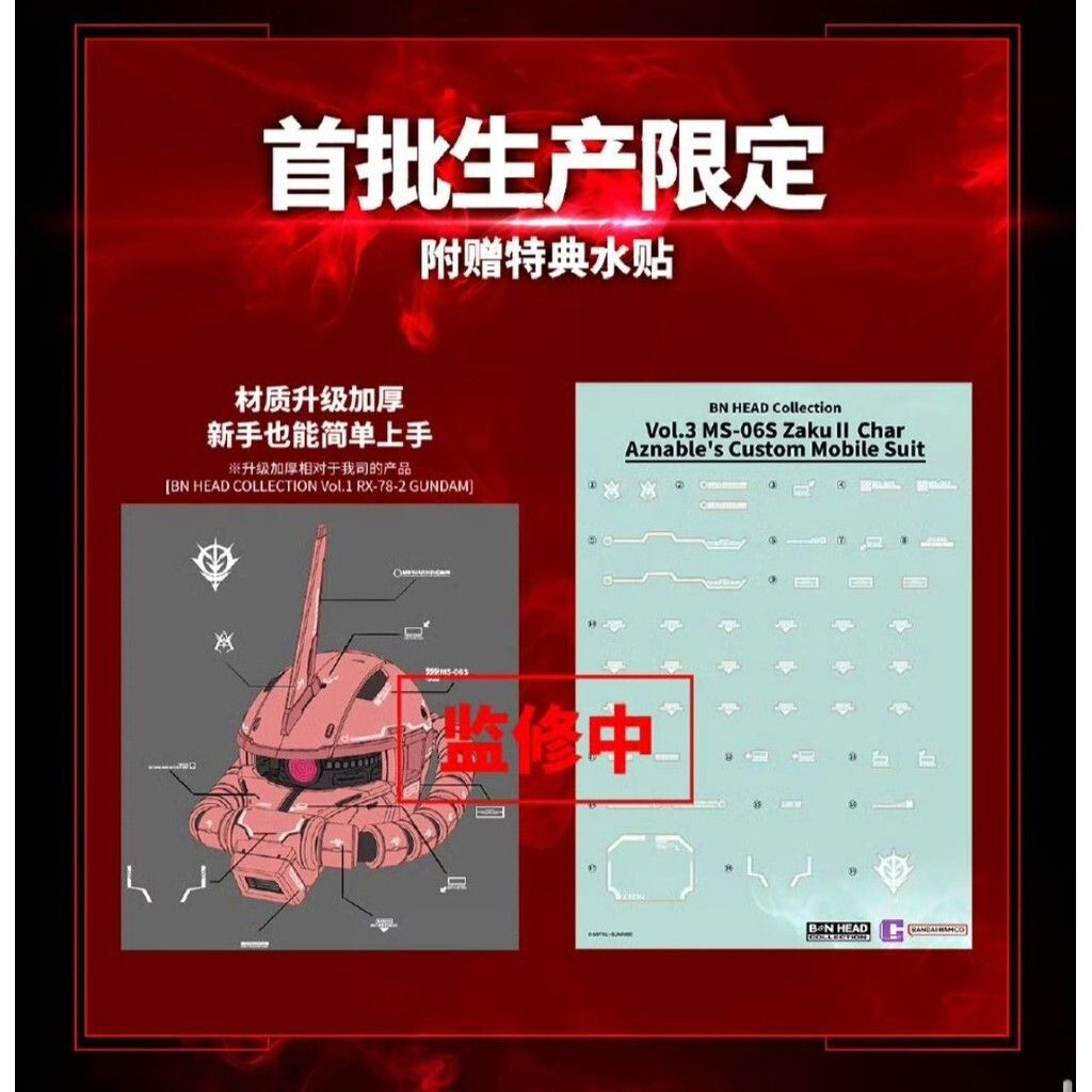 sg-11134201-7rdvk-m13rz9yf7p7h90