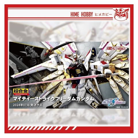 sg-11134201-7rcca-lr47e3kmge8b20