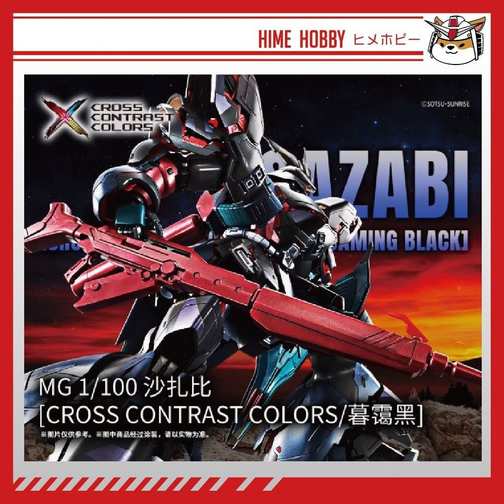 sg-11134201-7reo3-m1urqpjqiug7a7