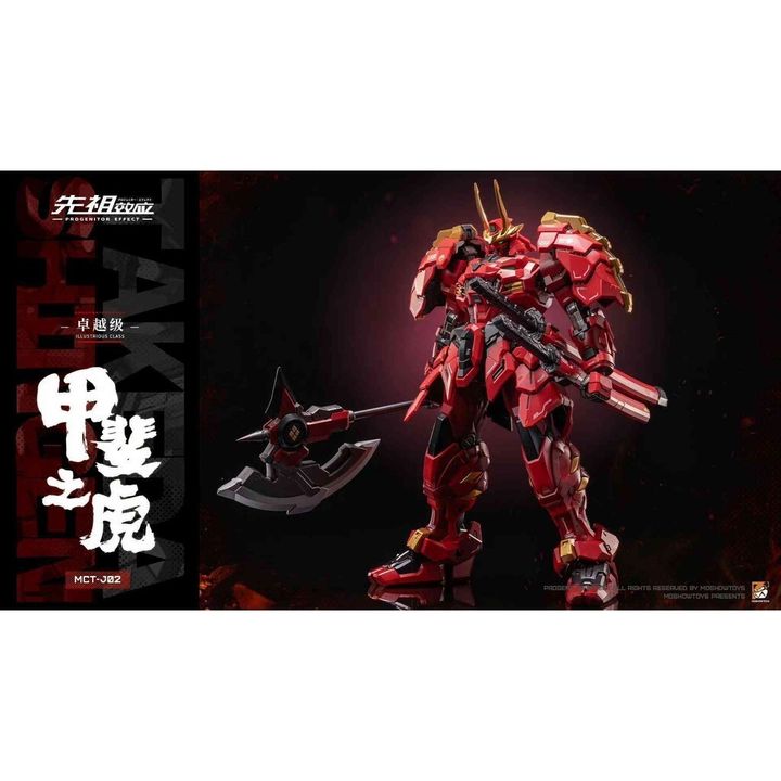 sg-11134201-7rd5f-lw7xefqxa25q55