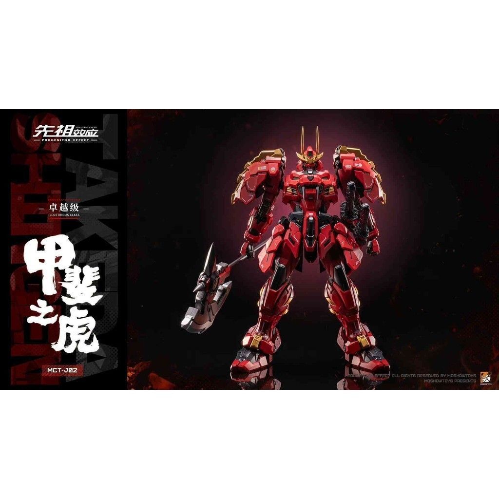 sg-11134201-7rd5h-lw7xegrjsgo2fd