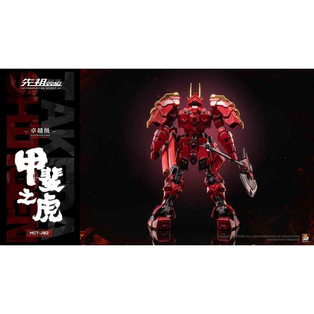 sg-11134201-7rd5u-lw7xeh87438l72