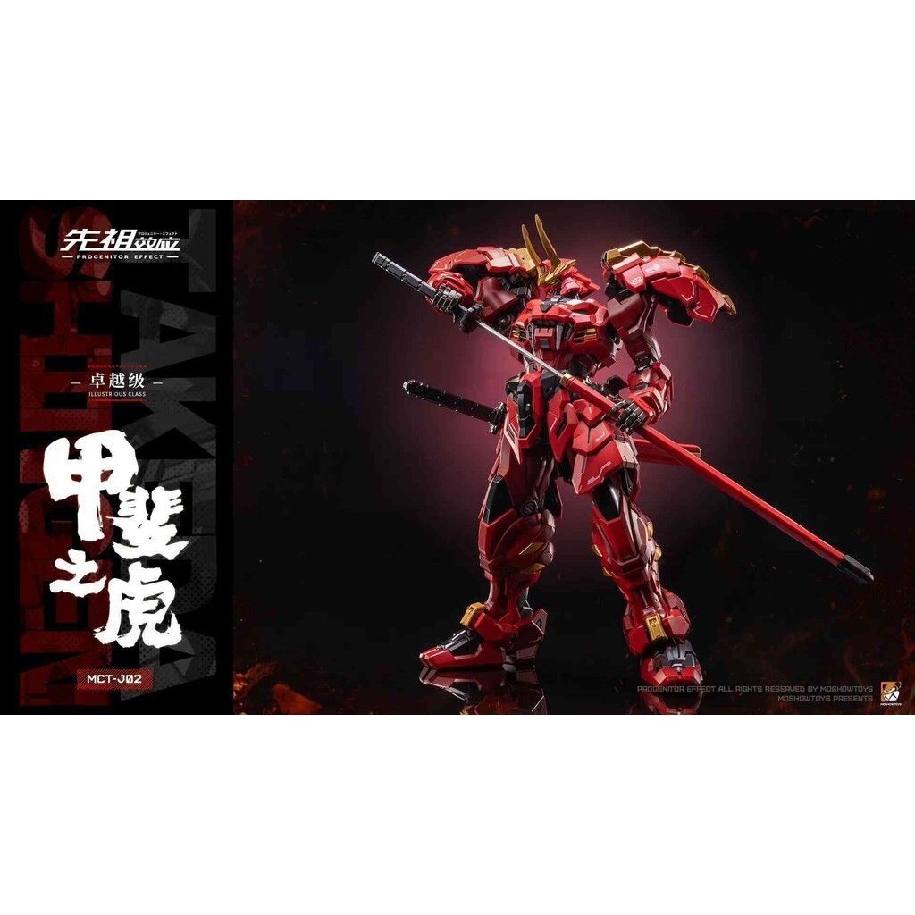 sg-11134201-7rd6o-lw7xehoagji757