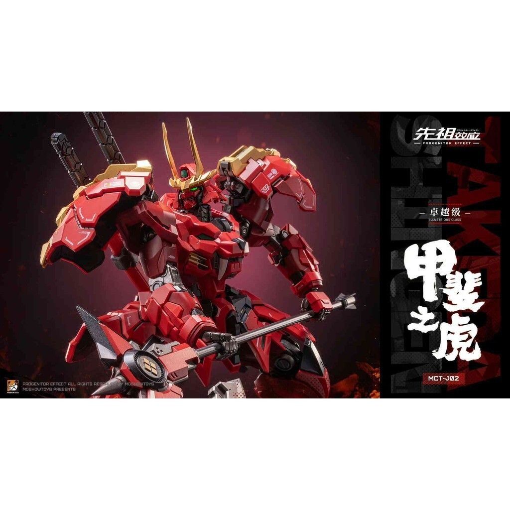 sg-11134201-7rd4n-lw7xei7znppk70