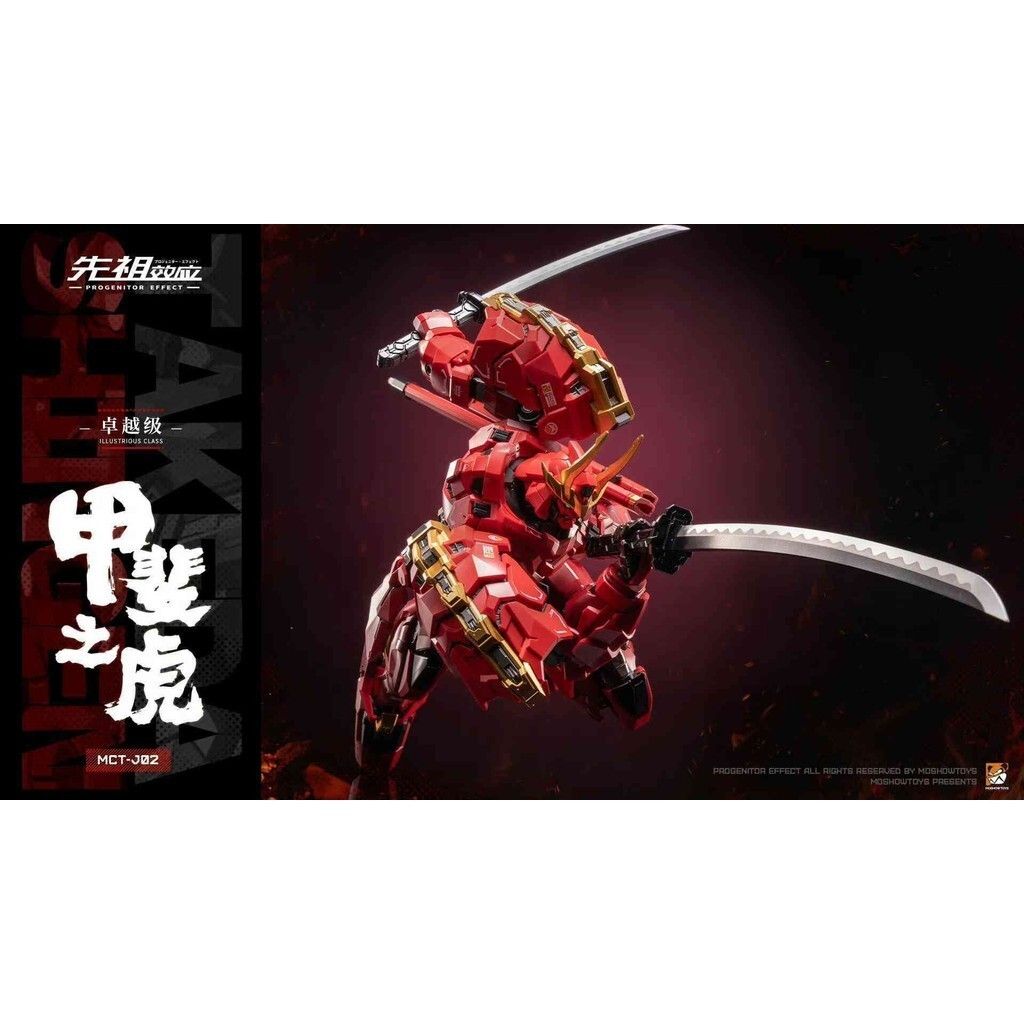 sg-11134201-7rd47-lw7xeiomzd3g6b